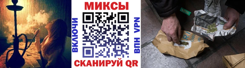 продажа наркотиков  Волчанск  БУТИРАТ BDO 33% 