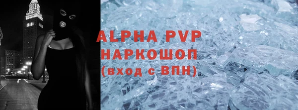 гидропоника Богородицк