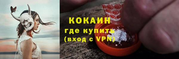гидропоника Богородицк