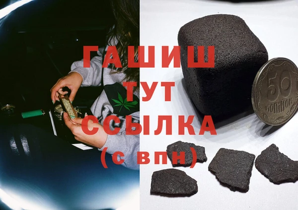 гидропоника Богородицк