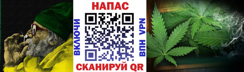 купить наркоту  Волчанск  Бошки марихуана Amnesia 